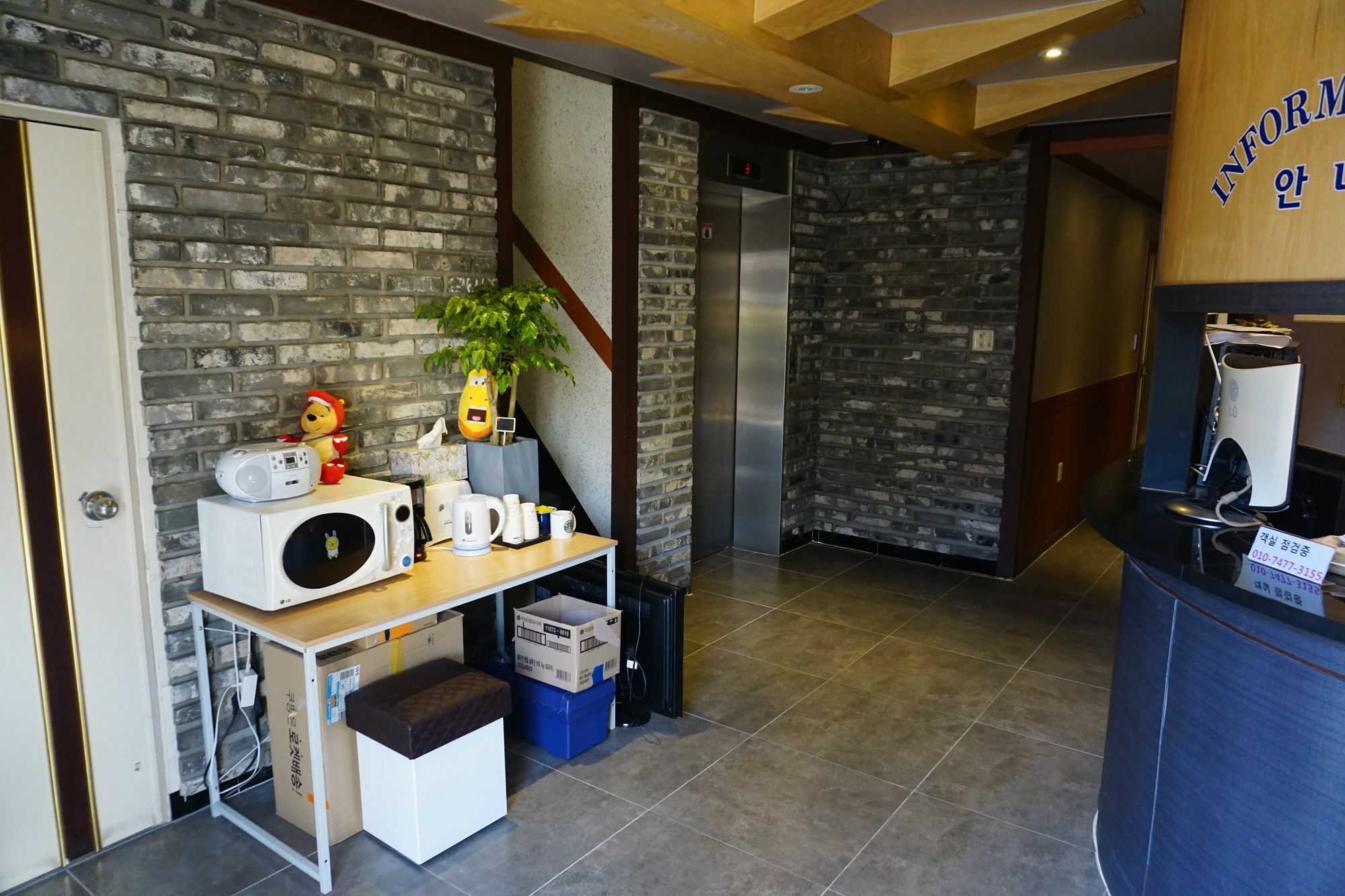 Grim Hotel Seoul Exterior photo