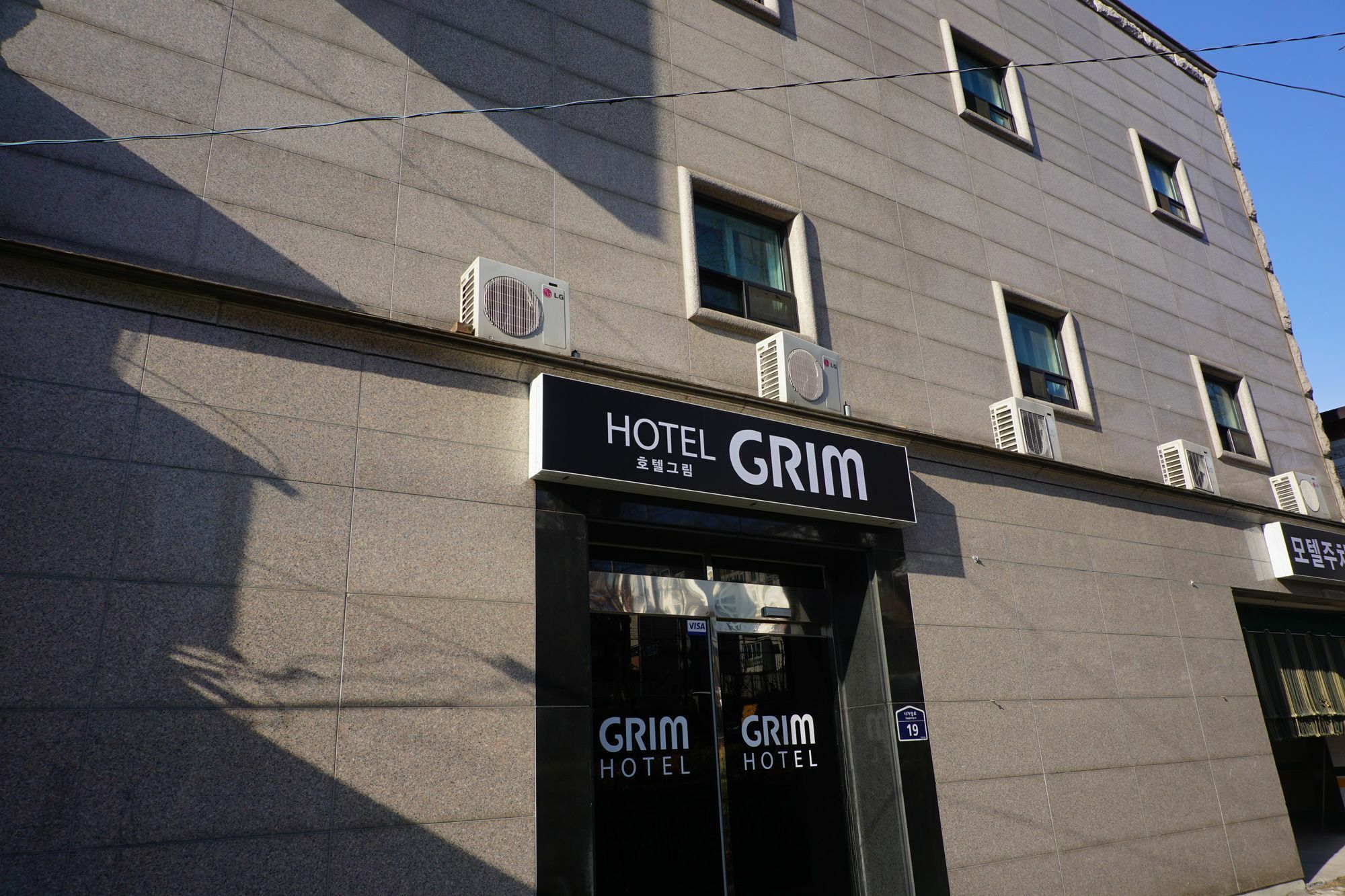 Grim Hotel Seoul Exterior photo